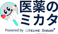 医薬のミカタ